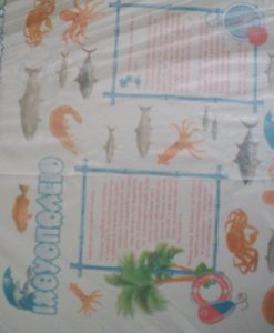 Χαρτί Ιχθυοπωλείου