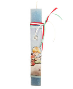 Λαμπάδα Μικρός Πρίγκιπας