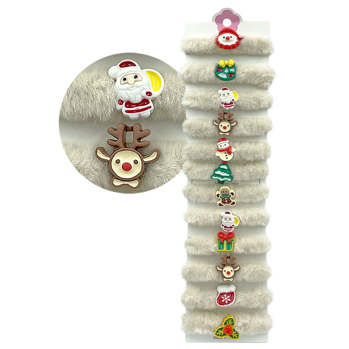 Λαστιχάκια χριστουγεννιάτικα!